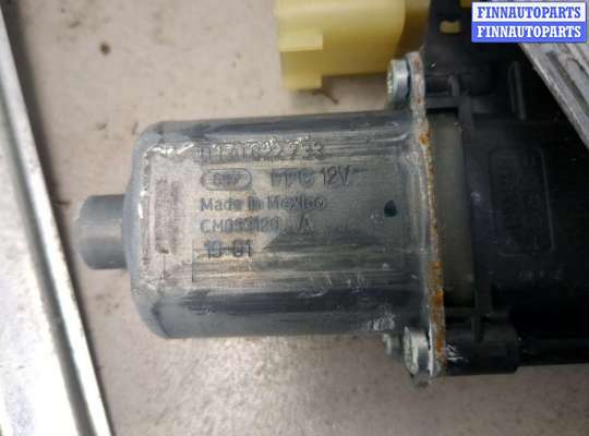 купить Стеклоподъемник электрический на Ford Escape 2015-2019