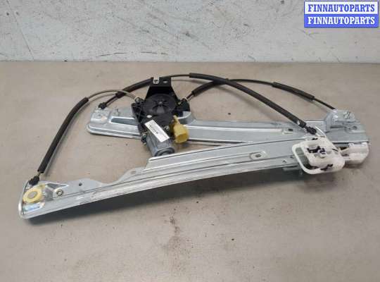 купить Стеклоподъемник электрический на Ford Escape 2015-2019