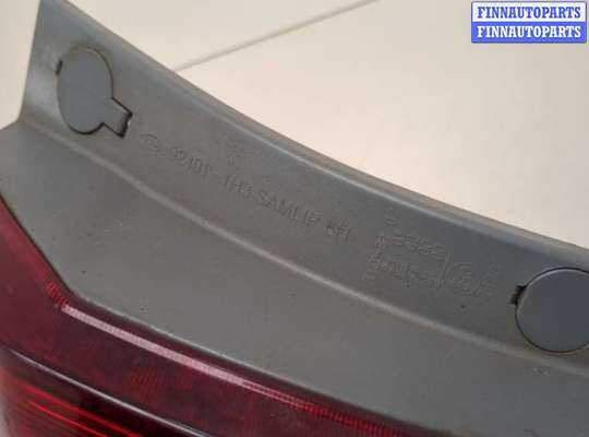 купить Фонарь (задний) на KIA Ceed 2007-2012