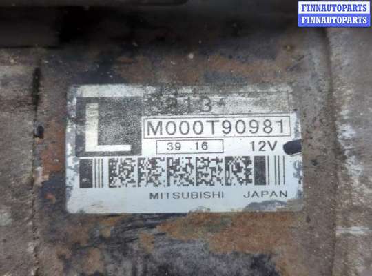 купить Стартер на Mazda 3 (BK) 2003-2009