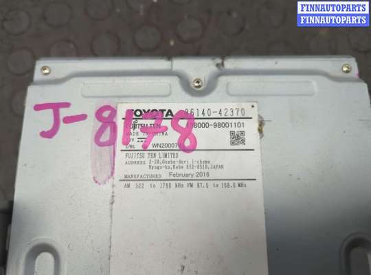 купить Магнитола на Toyota RAV 4 2012-2019