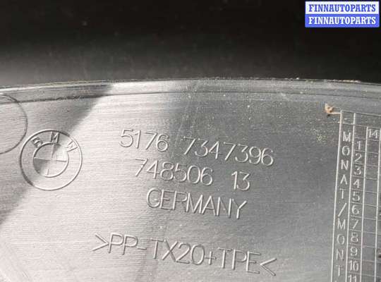 купить Пластик (Обшивка) моторного отсека на BMW 7 G11, G12 2015-2022