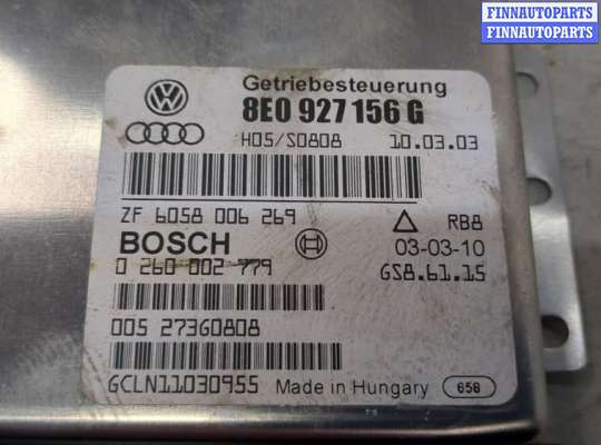 ЭБУ АКПП (блок управления автоматом) на Audi A4 (8E/8H, B6)
