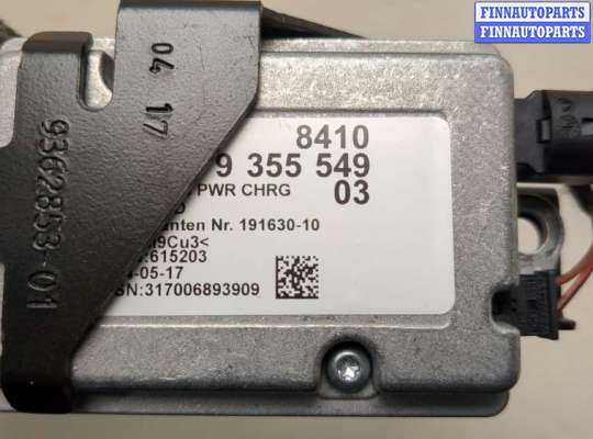 купить Блок комфорта на BMW 5 G30, G31 2017-2023