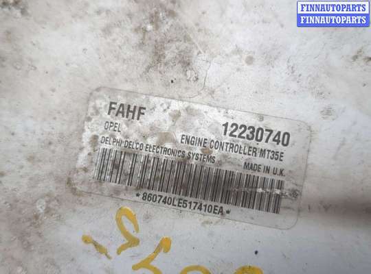 купить Блок управления двигателем на Opel Zafira B 2005-2014