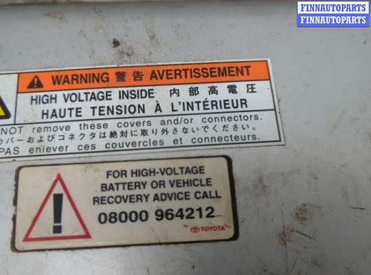 купить Инвертор, преобразователь напряжения на Toyota Prius 2003-2009