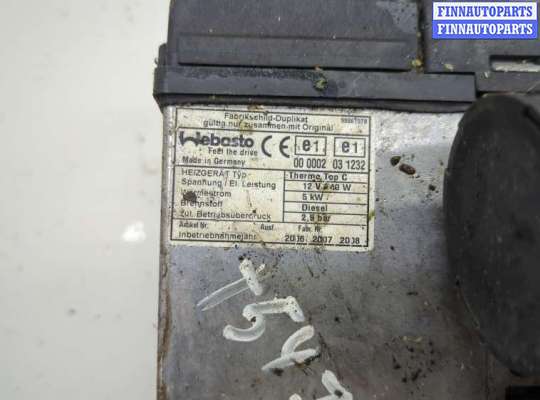 купить Отопитель автономный на Land Rover Range Rover 3 (LM) 2002-2012