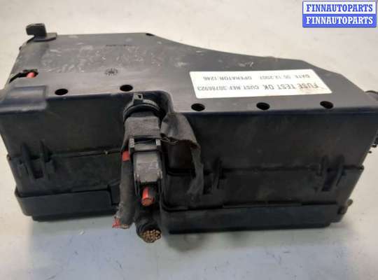 купить Блок предохранителей на Volvo V50 2004-2012