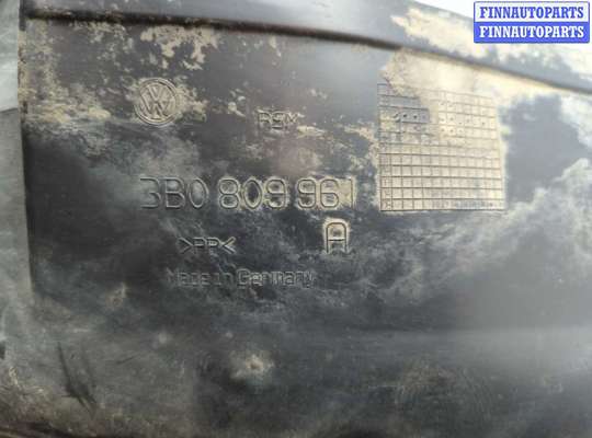 купить Защита арок (подкрылок) на Volkswagen Passat 5 1996-2001