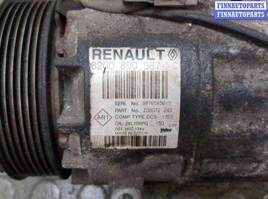 купить Компрессор кондиционера на Renault Laguna 3 2007-2015
