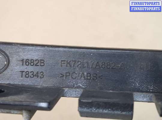 купить Кронштейн бампера на Land Rover Discovery Sport 2014-2022