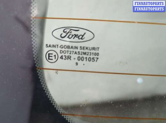 купить Крышка (дверь) багажника на Ford Focus 2 2008-2011