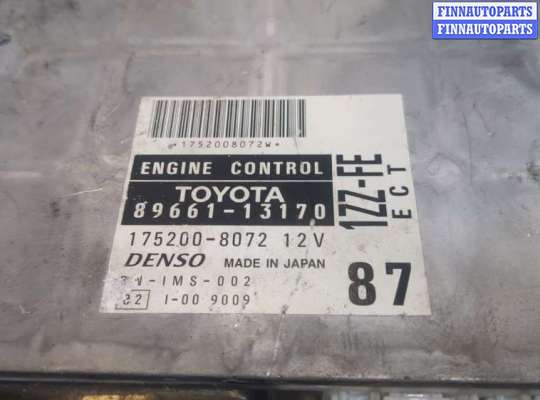 купить Блок управления двигателем на Toyota Corolla Verso 2002-2004