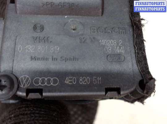 купить Электропривод заслонки отопителя на Audi A8 (D3) 2002-2005