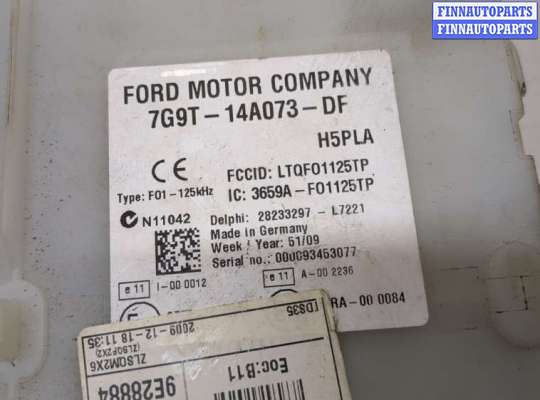 купить Блок комфорта на Ford Mondeo 4 2007-2015