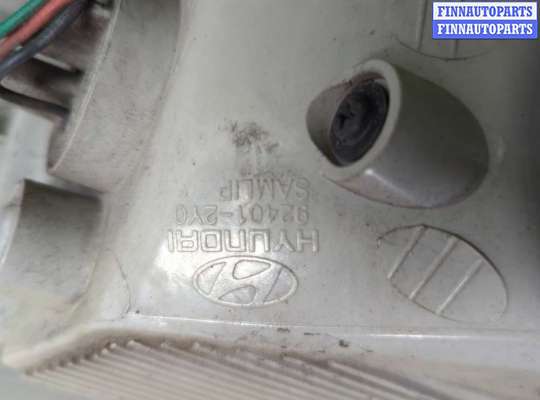купить Фонарь (задний) на Hyundai ix 35 2010-2015
