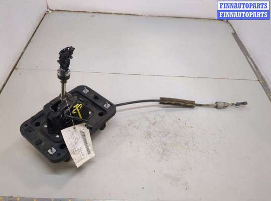 купить Кулиса КПП на Volkswagen Amarok 2010-2025