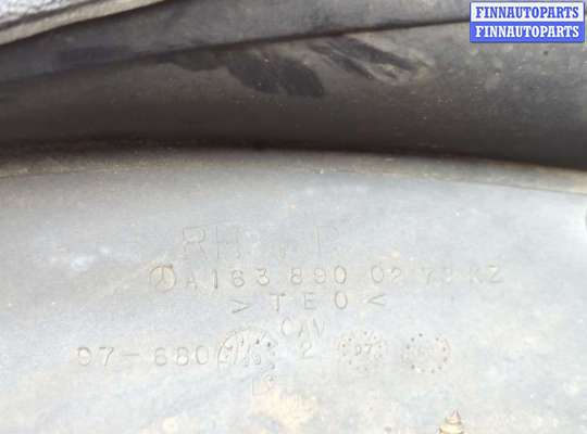 Брызговик колеса (резиновый) на Mercedes-Benz ML (W163)