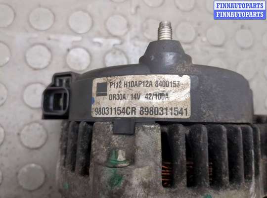 купить Генератор на Opel Zafira B 2005-2014