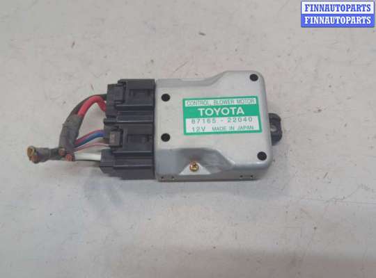 купить Сопротивление отопителя (моторчика печки) на Lexus RX 1998-2003