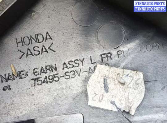 купить Молдинг крыла на Acura MDX 2001-2006