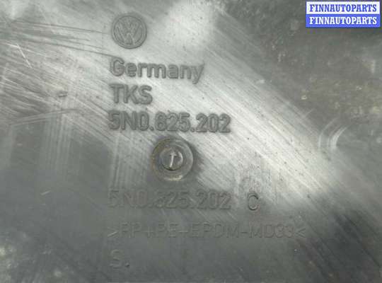 купить Защита днища, запаски, КПП, подвески на Volkswagen Tiguan 2007-2011