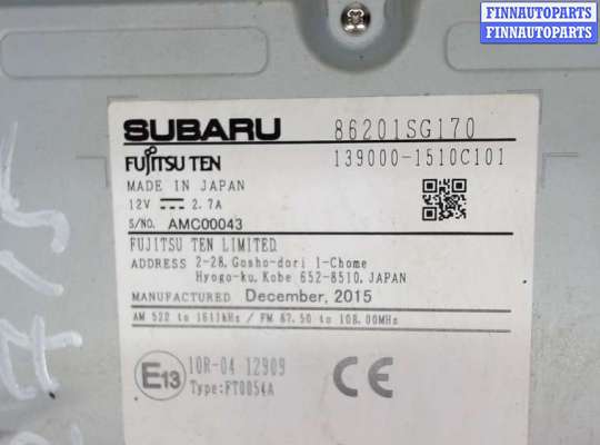 купить Магнитола на Subaru Forester 2013-