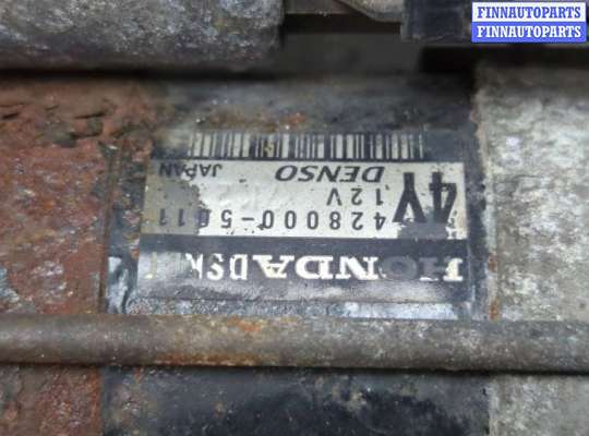 купить Стартер на Honda Civic 2005-2012