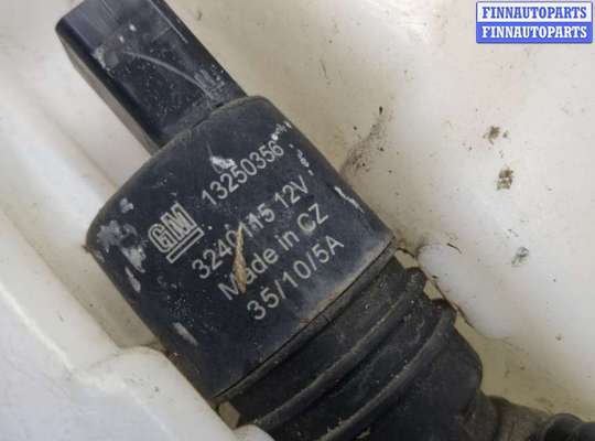 купить Бачок омывателя на Buick Regal 2009-2017