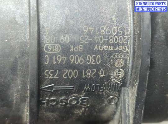 купить Измеритель потока воздуха (расходомер) на Volkswagen Passat 6 2005-2010