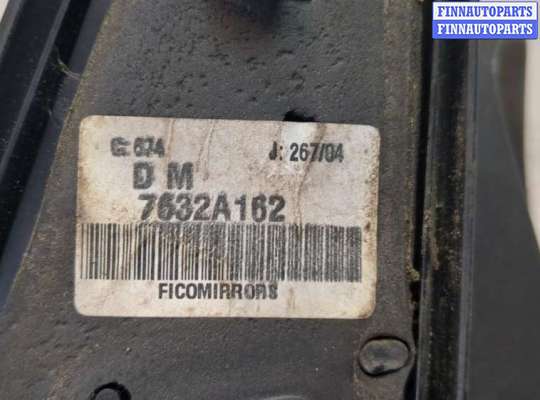 купить Зеркало боковое на Mitsubishi Colt 2002-2012