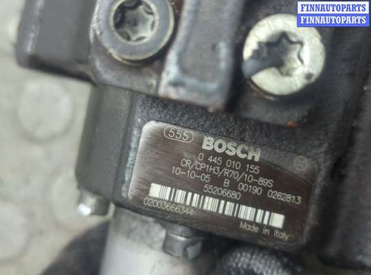 купить ТНВД на Opel Zafira B 2005-2014