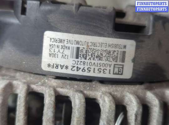 купить Генератор на Chevrolet Malibu 2015-2018