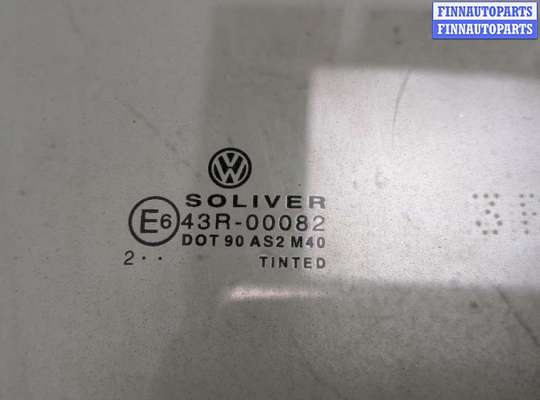 купить Стекло боковой двери на Volkswagen Passat 5 2000-2005