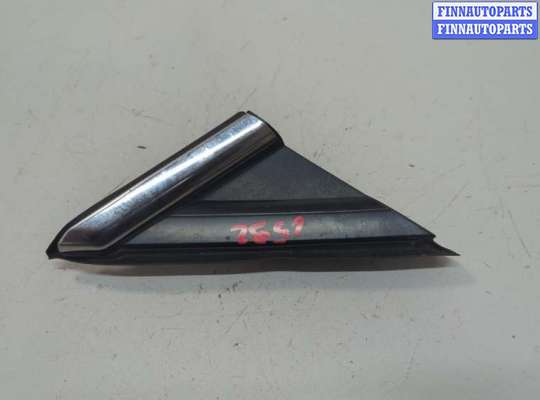 купить Молдинг крыла на Ford Fusion 2017-2020 USA