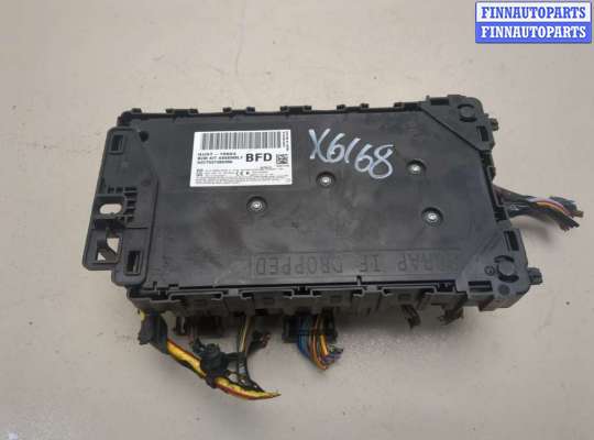 купить Блок управления бортовой сети (Body Control Module) на Ford Mondeo 5 2015-2019