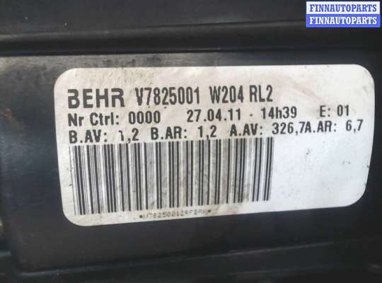 купить Двигатель отопителя (моторчик печки) на Mercedes E W212 2009-2013
