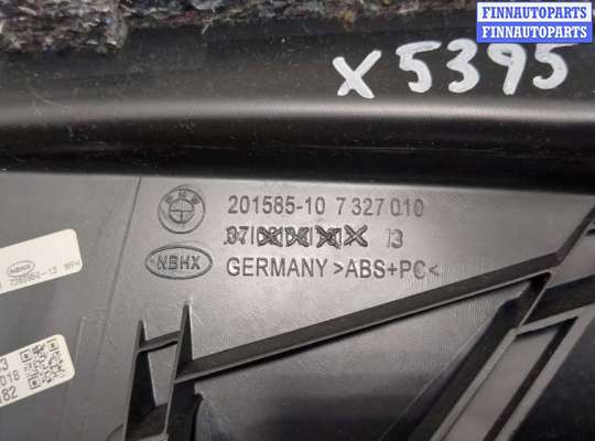 купить Пластик (обшивка) внутреннего пространства багажника на BMW 2 F46 Gran Tourer 2014-2022