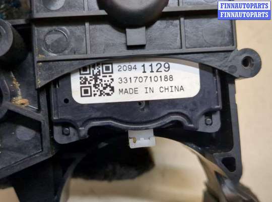 купить Переключатель поворотов и дворников (стрекоза) на Opel Zafira C 2011-2019