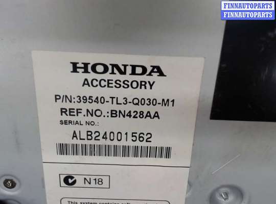 купить Проигрыватель, навигация на Honda Accord 8 2008-2013
