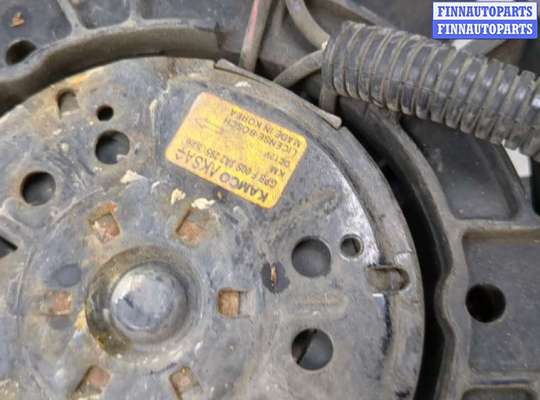 купить Вентилятор радиатора на Hyundai Tucson 1 2004-2009