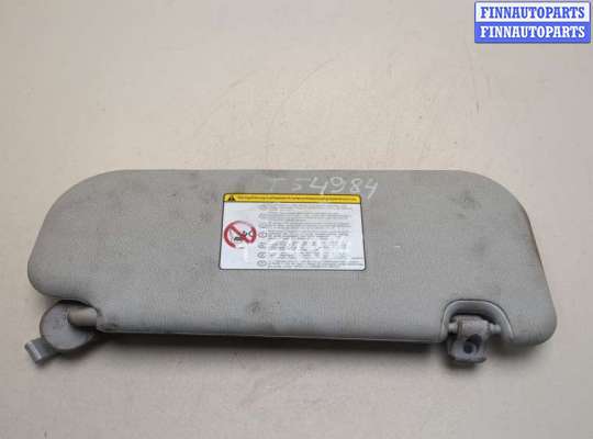 купить Козырек солнцезащитный на Hyundai i30 2011-2017