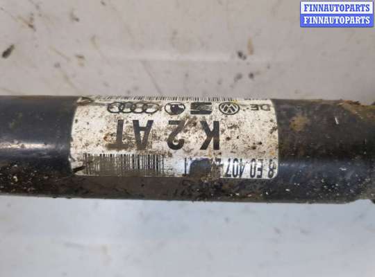 купить Полуось (приводной вал, шрус) на Audi A4 (B7) 2004-2009