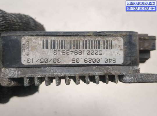 купить Блок управления вентиляторами на Ford Mondeo 4 2007-2015