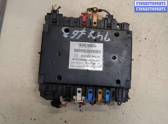 купить Блок управления бортовой сети (Body Control Module) на Volkswagen Touareg 2002-2007