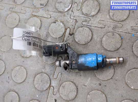 купить Форсунка топливная на Opel Signum