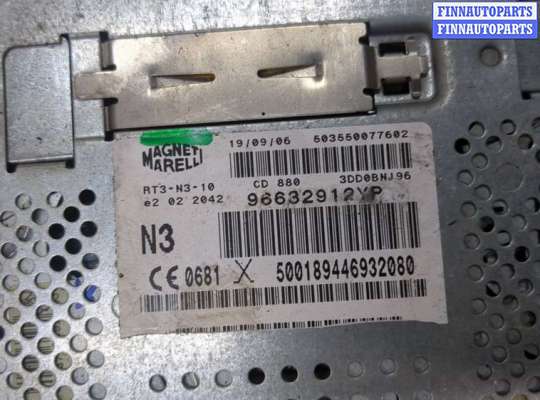 купить Магнитола на Peugeot 407 2004-2011