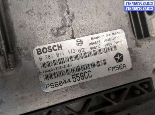 ЭБУ ДВС (блок управления двигателем)