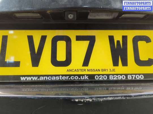 купить Двигатель стеклоочистителя (моторчик дворников) задний на Nissan Murano 2002-2008