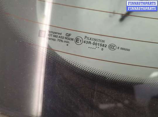 купить Кнопка открывания багажника с крышки на Opel Astra H 2004-2010